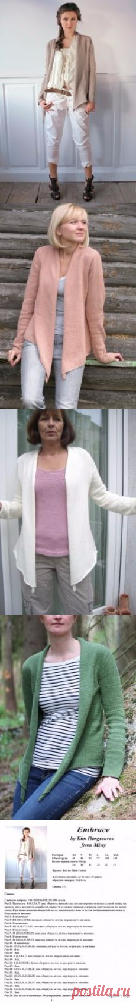 Embrace by Kim Hargreaves - Misty