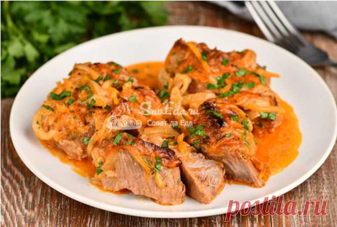 НЕЖНОЕ МЯСО В СОУСЕ В ДУХОВКЕ