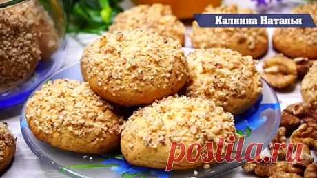 Раз и готово! Вкуснейшее угощение к чаю на скорую руку!