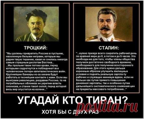 Этим стоит поделиться!
