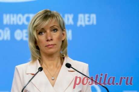 Захарова высмеяла слова о дискуссии по исключению РФ из ОБСЕ. Глава МИД Северной Македонии Османи заявил, что дискуссия об исключении России из ОБСЕ исчерпала себя.