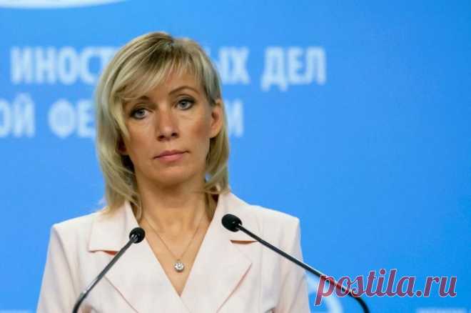 Захарова высмеяла слова о дискуссии по исключению РФ из ОБСЕ. Глава МИД Северной Македонии Османи заявил, что дискуссия об исключении России из ОБСЕ исчерпала себя.