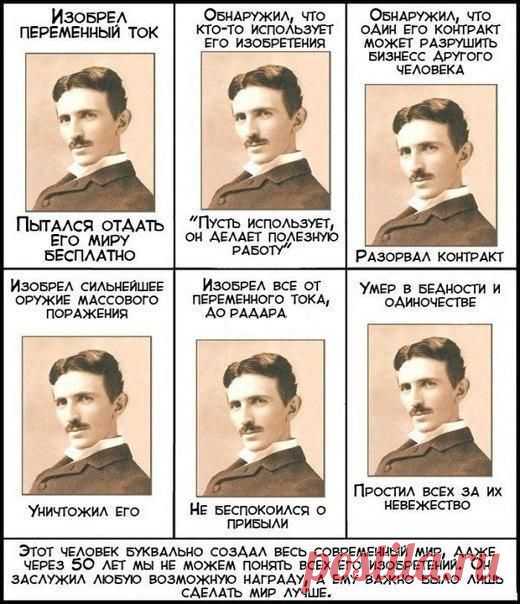 Мир вымысла - это лаборатория форм, где мы пробуем возможные конфигурации действия, чтобы испытать их основательность и осуществимость. Поль Рикер