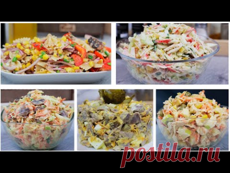 5 Простых салатов на каждый день вкусно и быстро