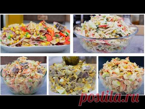 5 Простых салатов на каждый день вкусно и быстро