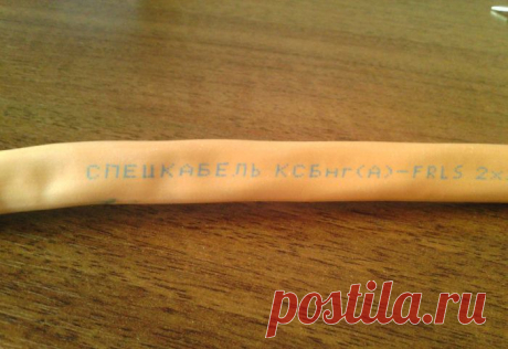 Газовая горелка из подручных средств | Самоделкино