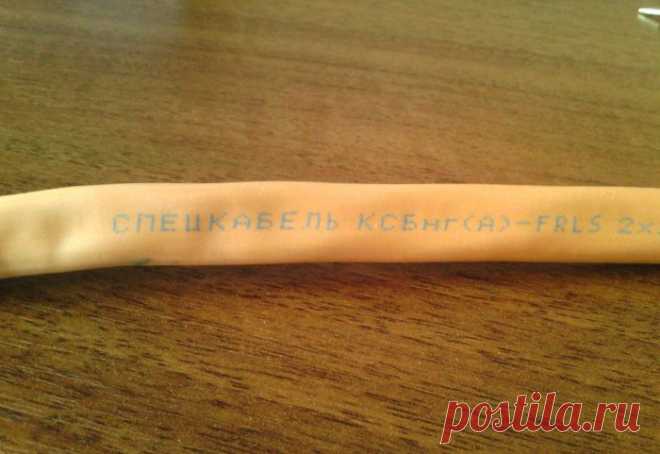 Газовая горелка из подручных средств | Самоделкино