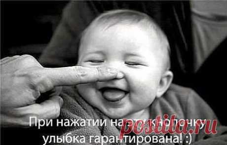 Ольга: Лучше быть приятным воспоминанием, чем надоедливым присутствием!