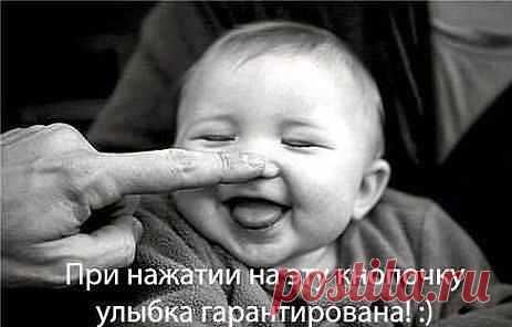 Ольга: Лучше быть приятным воспоминанием, чем надоедливым присутствием!