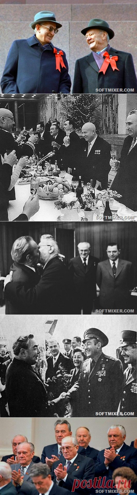 Недозволенный юмор / Назад в СССР / Back in USSR