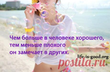 Мысли в картинках. / Болталка / Разговоры на любые темы