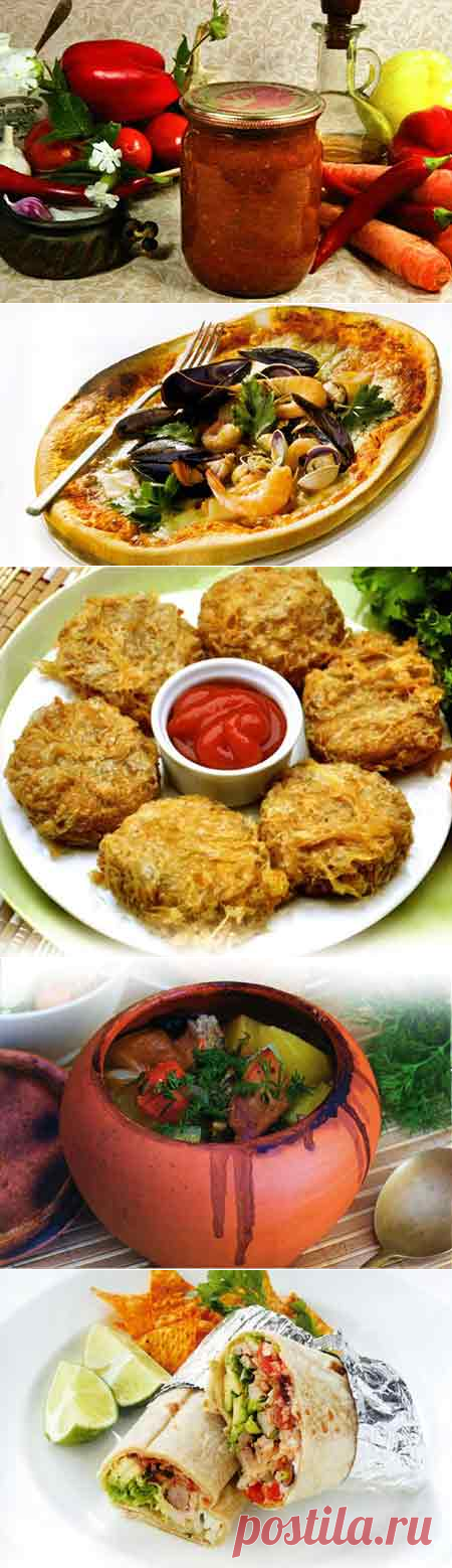 Кулинарная книга