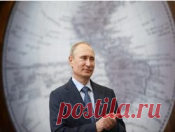 Путин рассказал о миролюбивой внешней политике России - новость из рубрики Политика, актуальная информация, обсуждение новости, дискуссии на Newsland.