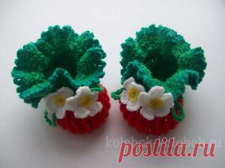 Пинетки “Ягодки”. Мастер-класс
https://kolobok-kolobok.ru/master-klass/pinetki-yagodki