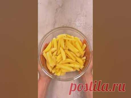 Хотите картошку фри, вкуснее чем в Макдональдсе? Запаситесь маргарином! Ингредиенты:картофель - 500 гуксус - 40 млвода - 3 лкрахмал - 30 грастительное масло ...