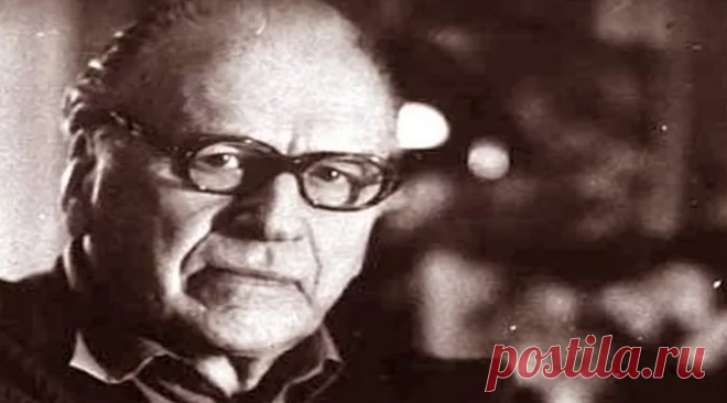 «Япония уйдёт под воду, а мир ждет третья мировая война». Что предрекал России и всему миру советский астролог Сергей Вронский | НЕСКУЧНАЯ ИСТОРИЯ | Дзен