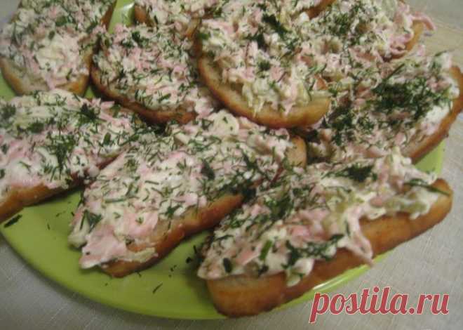 Бутерброды«Отпадные»