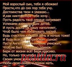 (3) Одноклассники
