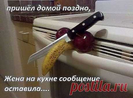 приколы