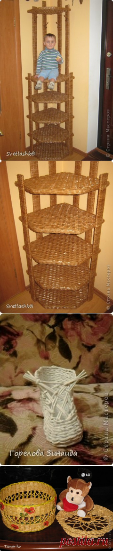 Плетение - Плетеная полка для обуви из газет