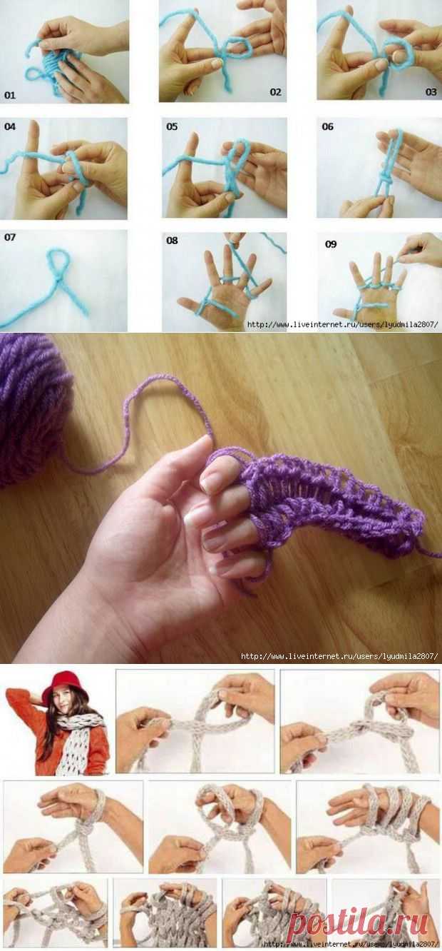Учимся вязать на пальцах и на руке