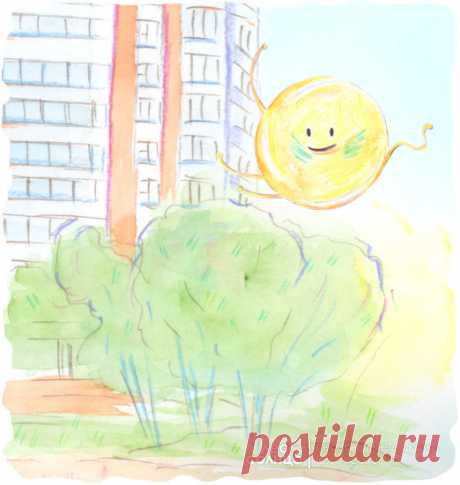 Детская именная сказка | Города России | Акварель | Лес Солнца | Lessolnca.ru