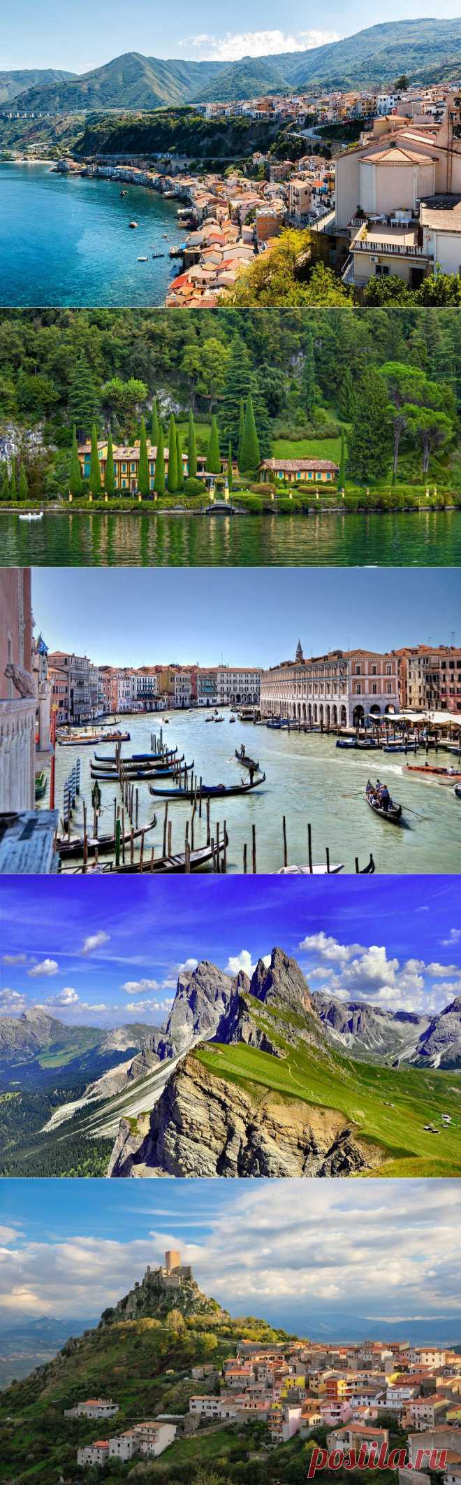 22 Towns in Italy that are almost TOO perfect looking . WhereCoolThingsHappen.  22  Итальянских города выглядящих почти  слишком совершенно.