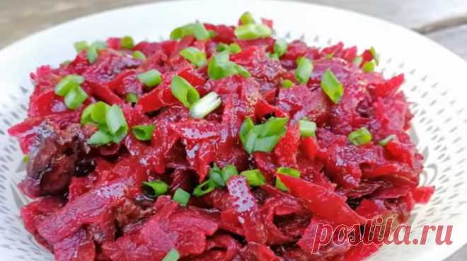 Самый вкусный салат из свеклы: сочный и полезный