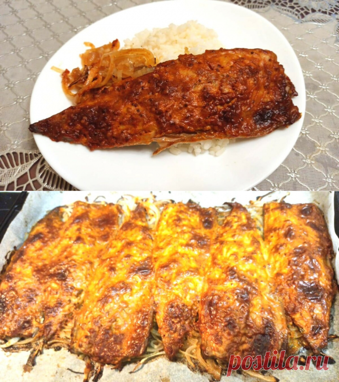 Нежная, сочная, ароматная рыбка. Не варю , не жарю - готовлю по новому | Королева кухни! | Яндекс Дзен