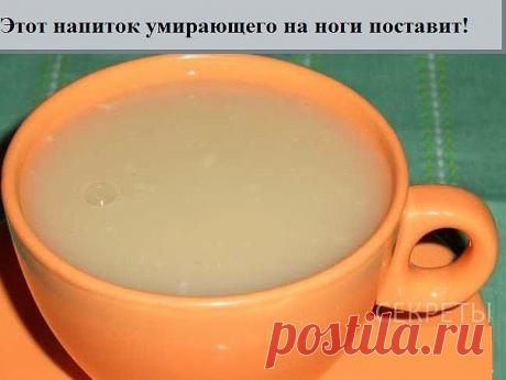 (42) Одноклассники