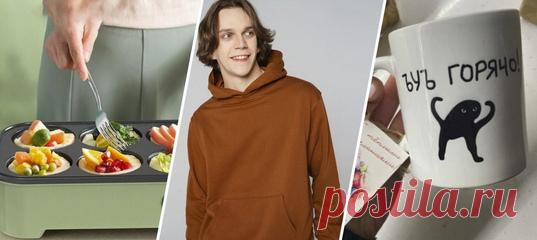 Оригинальный светильник с музыкой, защищённые смарт-часы, аксессуары для дома и автомобиля и другие классные вещицы.