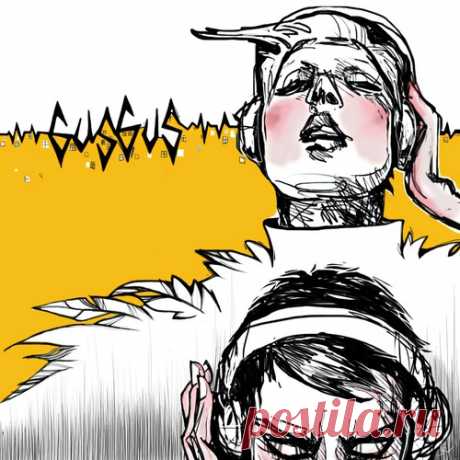 GusGus - DanceOrama free download mp3 music 320kbps