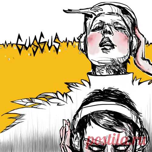GusGus - DanceOrama free download mp3 music 320kbps
