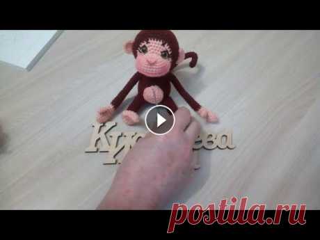 #иринакистаева Обезьянка крючком//МК часть - 2// Мордочка//Голова//Автор И. Кистаева. #ирининыигрушки В данном видео я показываю и рассказываю как связать крючком голову и мордочку игрушке Обезьянка, а также объясняю, как вывязать палец...