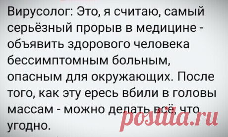 (1) Одноклассники