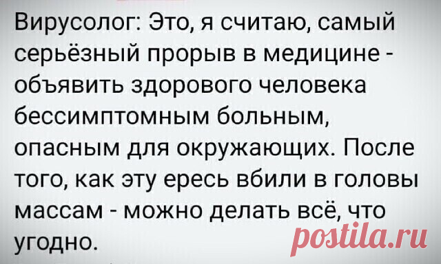 (1) Одноклассники