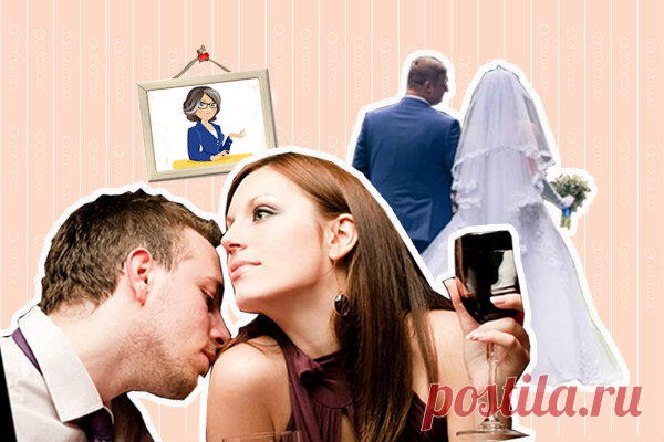 Как узнать, уйдет ли муж к любовнице. Делюсь ситуацией из жизни | Бихеппи | Яндекс Дзен