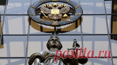 Суд арестовал имущество дочери главного кадровика Минобороны Кузнецова. На имущество дочери начальника главного управления кадров Минобороны России генерал-лейтенанта Юрия Кузнецова наложен обеспечительный арест. Читать далее