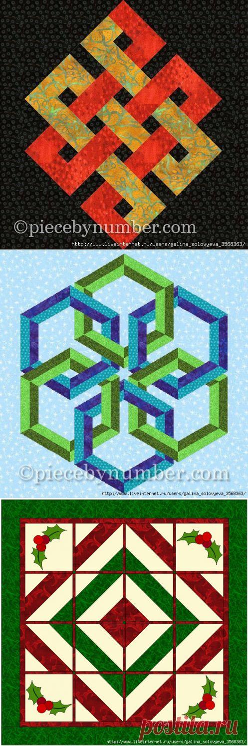 Блоки и полотна для пэчворка и квилтинга..