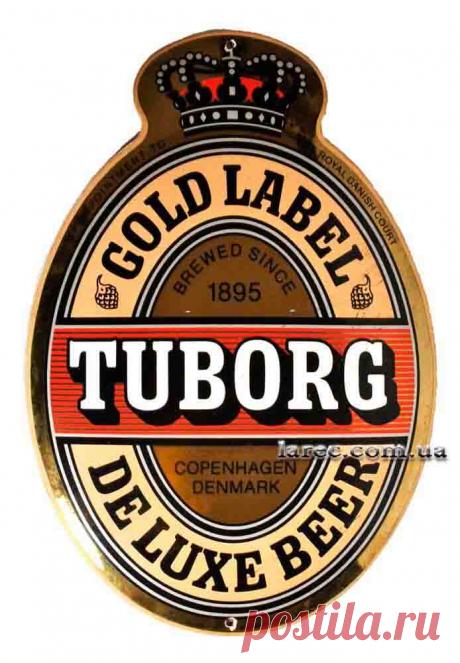 Старый металлический рекламный щит пива Gold label Tuborg de luxe beer | Интернет-магазин подарков Ларец подробнее на нашем сайте