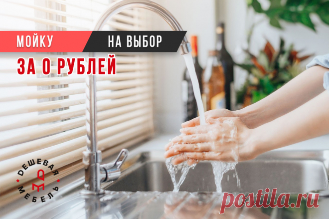 Маленькая угловая кухня "Мини арт.29" с фасадами МДФ металлик