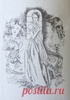 Стефан Цвейг «Гувернантка»