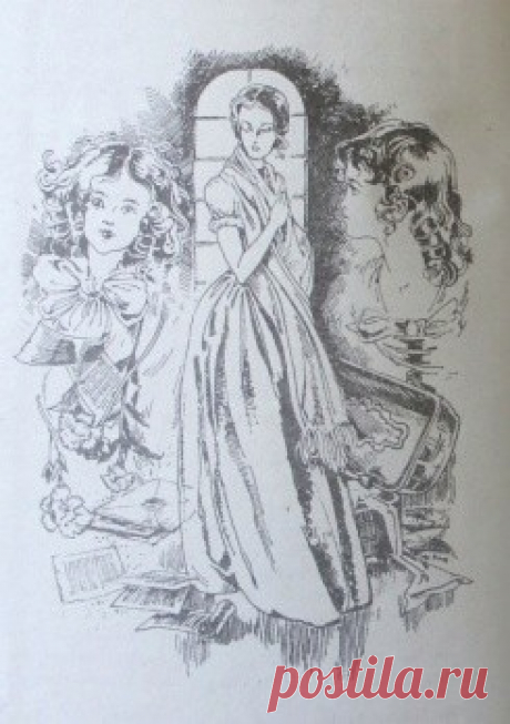 Стефан Цвейг «Гувернантка»