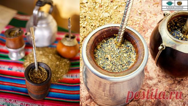 Чай Мате - стимулируйте свой организм здоровым способом