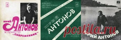 ✸ Библиотеки Прошлого ✸