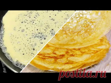 Невероятные Блинчики БЕЗ МУКИ - самые тоненькие, нежные и вкусные блины на кефире