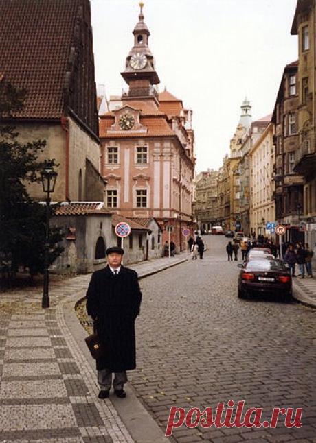 Прага