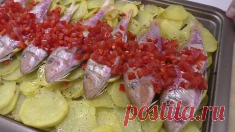 Рыба в духовке по-новому / Рецепт, который очень нравится нашему зятю