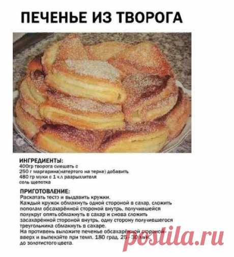 Мой Мир@Mail.Ru