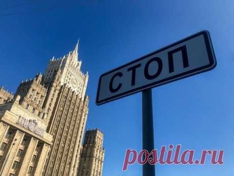 Заявление МИД России в связи с ударом по зданию Консульства Ирана в Дамаске